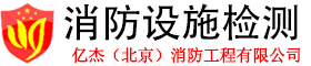 承德恒嘉電子設(shè)備制造有限公司